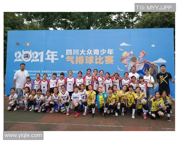 赛后分析西安排球队与武汉排球队的比赛节奏与战术对比