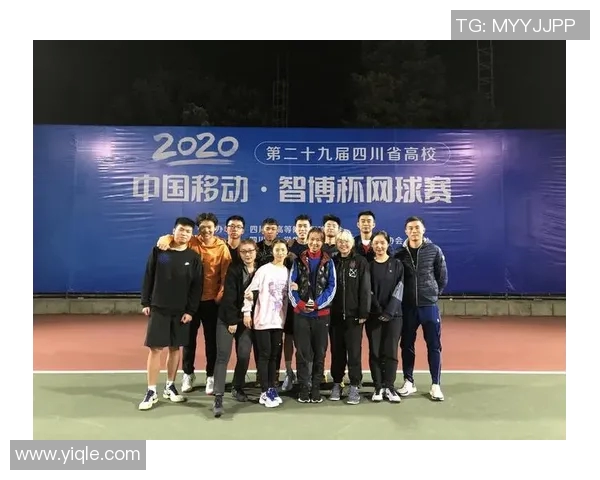 重庆网球队在全国网球意识排行榜中荣获第四名展现出强大实力与潜力